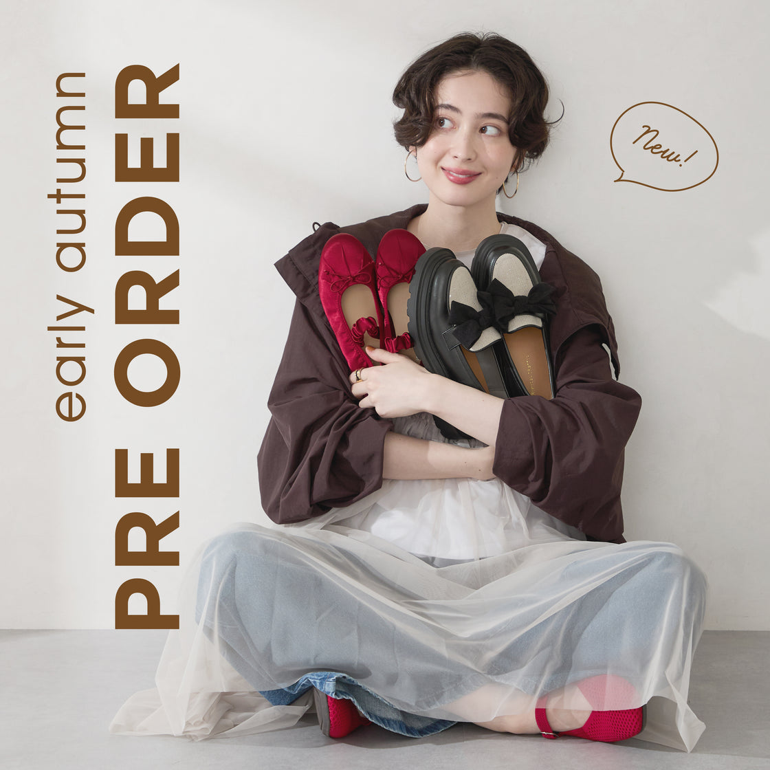 【8/4公開】PRE PRDER