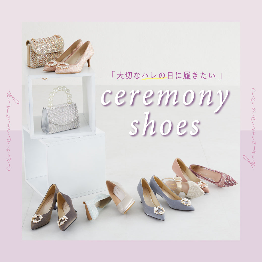 ec.wa-jp.com/cdn/shop/files/23aw_ceremonyshoes_104