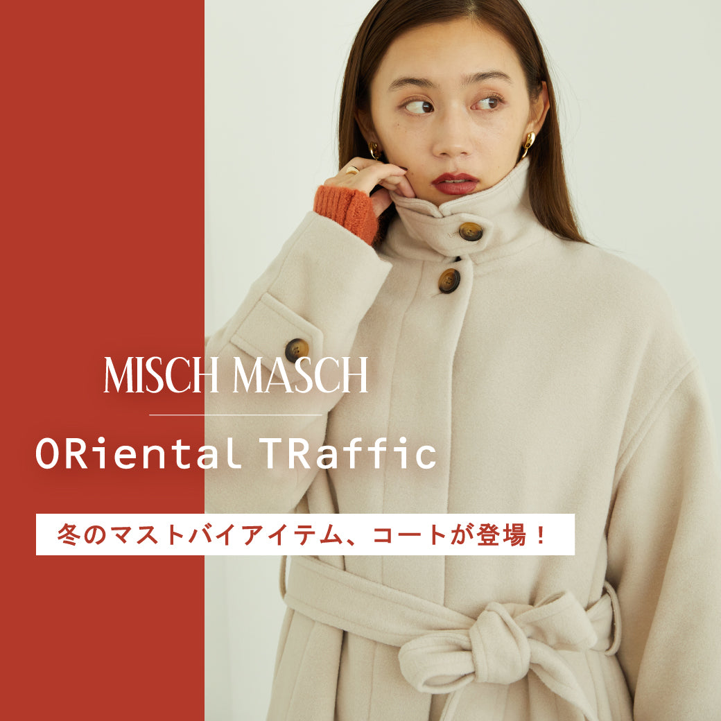 靴・レディースシューズの通販サイト ORiental TRaffic – ORIENTALTRAFFIC