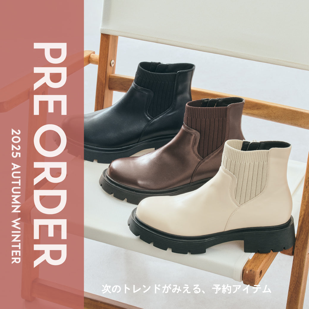 PRE ORDER