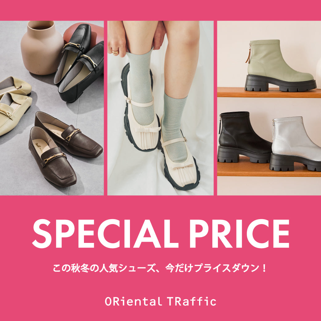 プティマイン　フォーマル　ワンピース　オリエンタルトラフィック　シューズ 公式通販】オリエンタルトラフィック – ORIENTALTRAFFIC