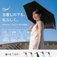ワンタッチ晴雨兼用折りたたみ傘/G-0601
