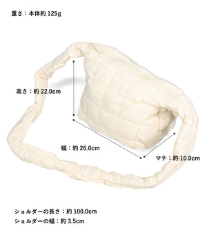 【WEB限定】キルティングナイロンショルダーバッグ/BA-272