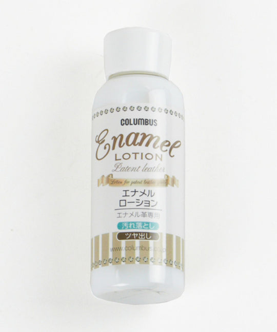 エナメルローション/C29