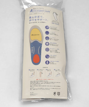 【WEB限定】アクティブサポートインソール/INSOLE(03)