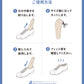 【WEB限定】アクティブサポートインソール/INSOLE(03)