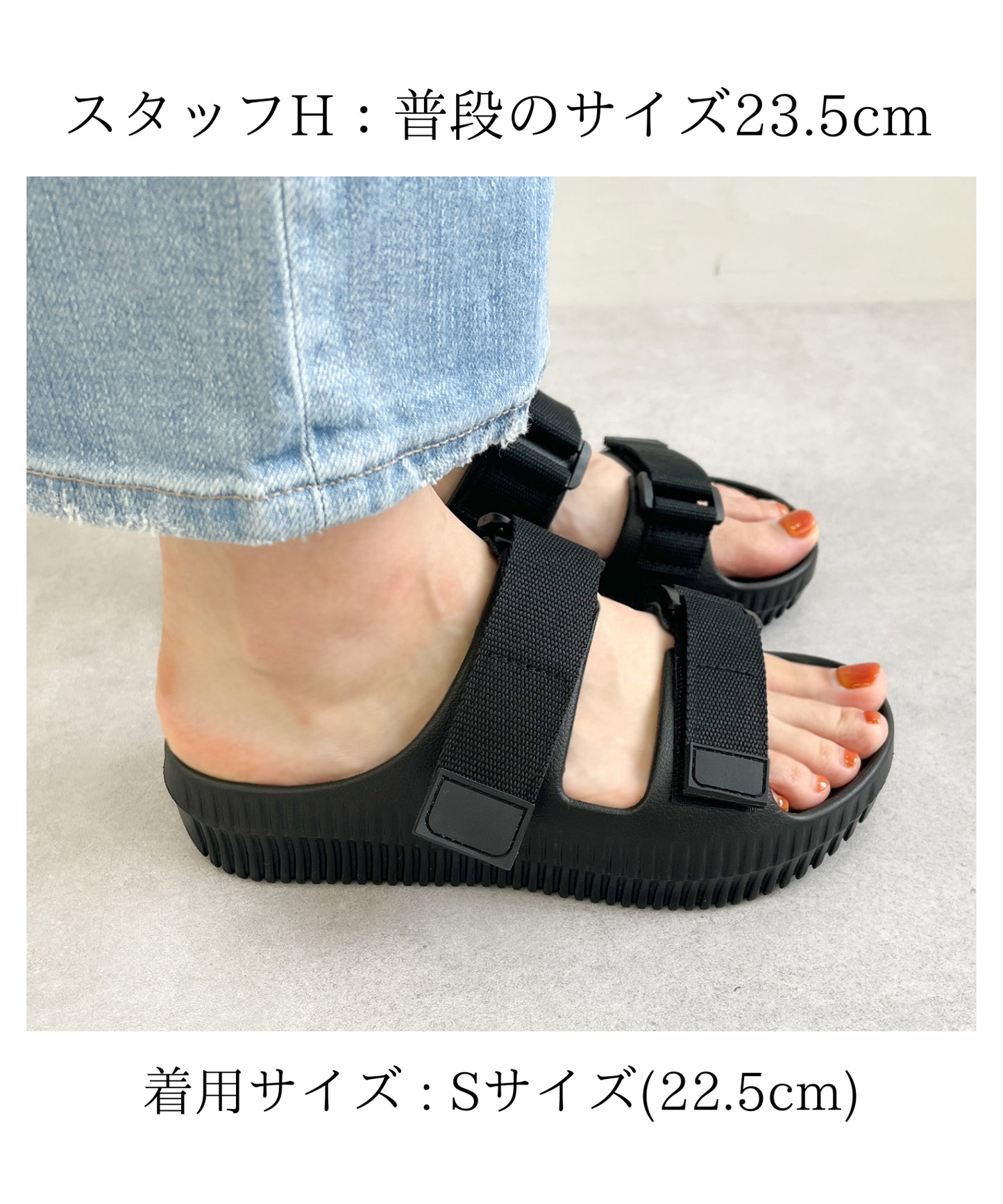 【WEB限定/リカバリーサンダル】ナイロンベルトスライドサンダル/OT3222