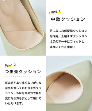 【跳べるパンプス】7ｃｍヒールポインテッドトゥ/R-3221