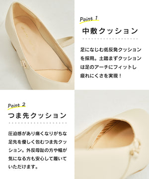 【跳べるパンプス】ローヒールストラップパンプス/跳べるパンプスシリーズ累計150万足突破/R-3222
