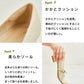 【跳べるパンプス】ローヒールストラップパンプス/跳べるパンプスシリーズ累計150万足突破/R-3222