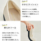 【WEB先行予約/9月下旬発売予定】【跳べるパンプス】ラウンドトゥビットモチーフ厚底ローファー/跳べるパンプスシリーズ累計180万足突破/R-3225