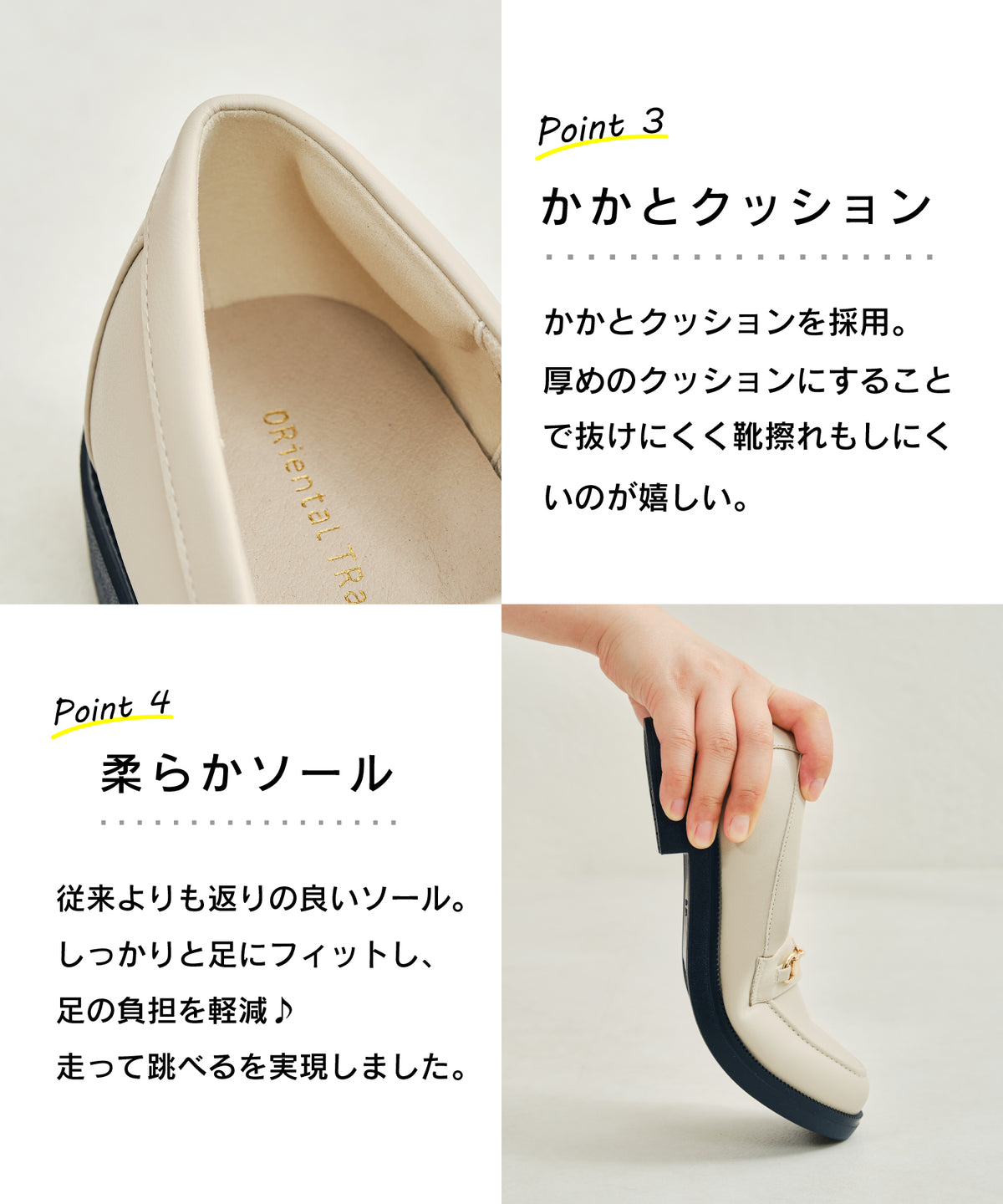 【WEB先行予約/9月下旬発売予定】【跳べるパンプス】ラウンドトゥビットモチーフ厚底ローファー/跳べるパンプスシリーズ累計180万足突破/R-3225