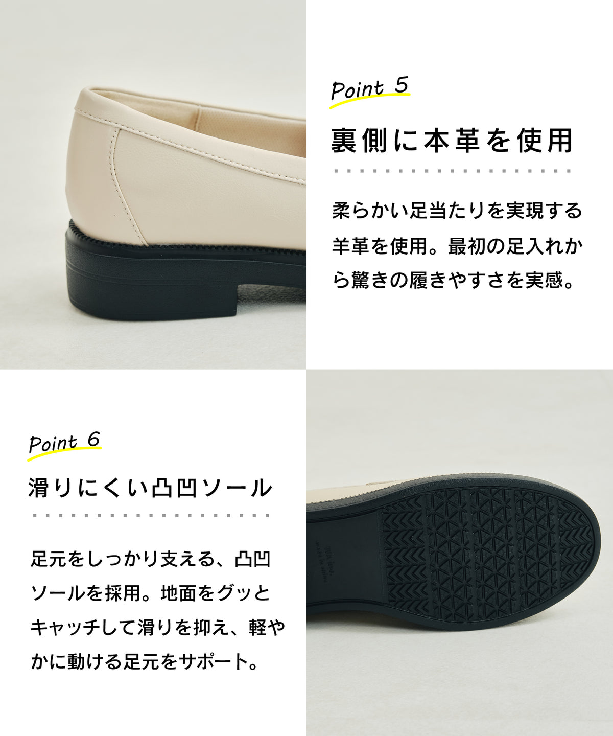 【WEB先行予約/9月下旬発売予定】【跳べるパンプス】ラウンドトゥビットモチーフ厚底ローファー/跳べるパンプスシリーズ累計180万足突破/R-3225