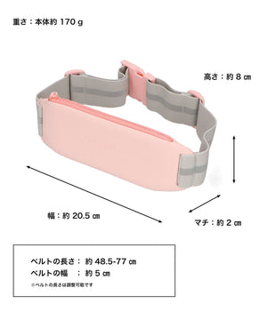 【WEB限定】EVAウエストベルトスポーツバッグ/G-0016