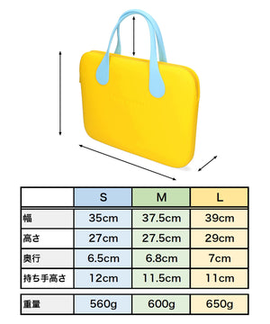 【WEB限定】EVAノートパソコンバッグ/G-0019