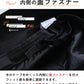 【WEB限定】UVカット完全遮光帽子/G-0605