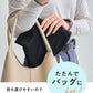 【WEB限定】UVカット完全遮光帽子/G-0605