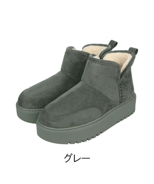 サイドスリット厚底ムートンショートブーツ/51425
