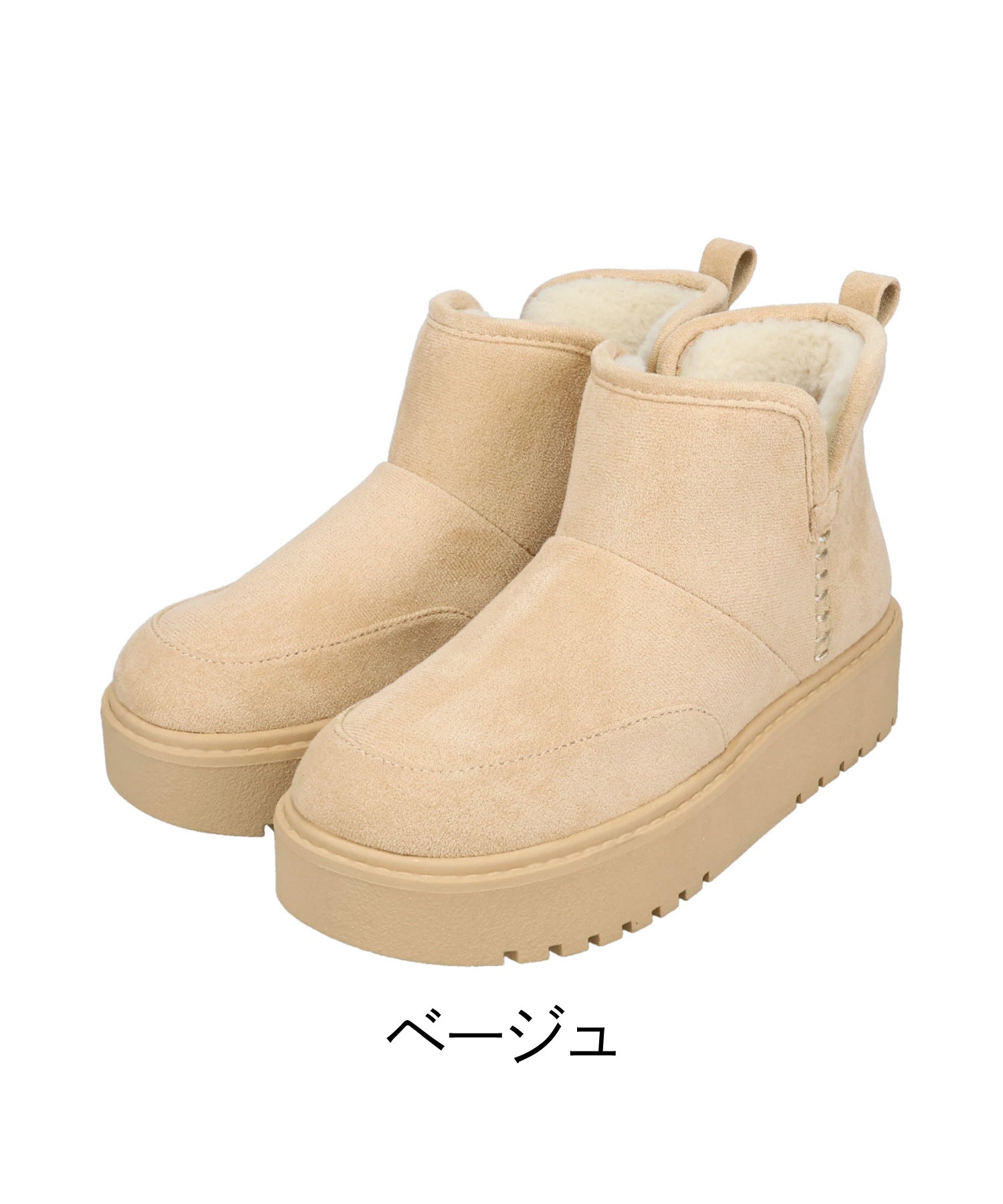 ツトム サイドスリット厚底ムートンショートブーツ/51425 – ORIENTALTRAFFIC