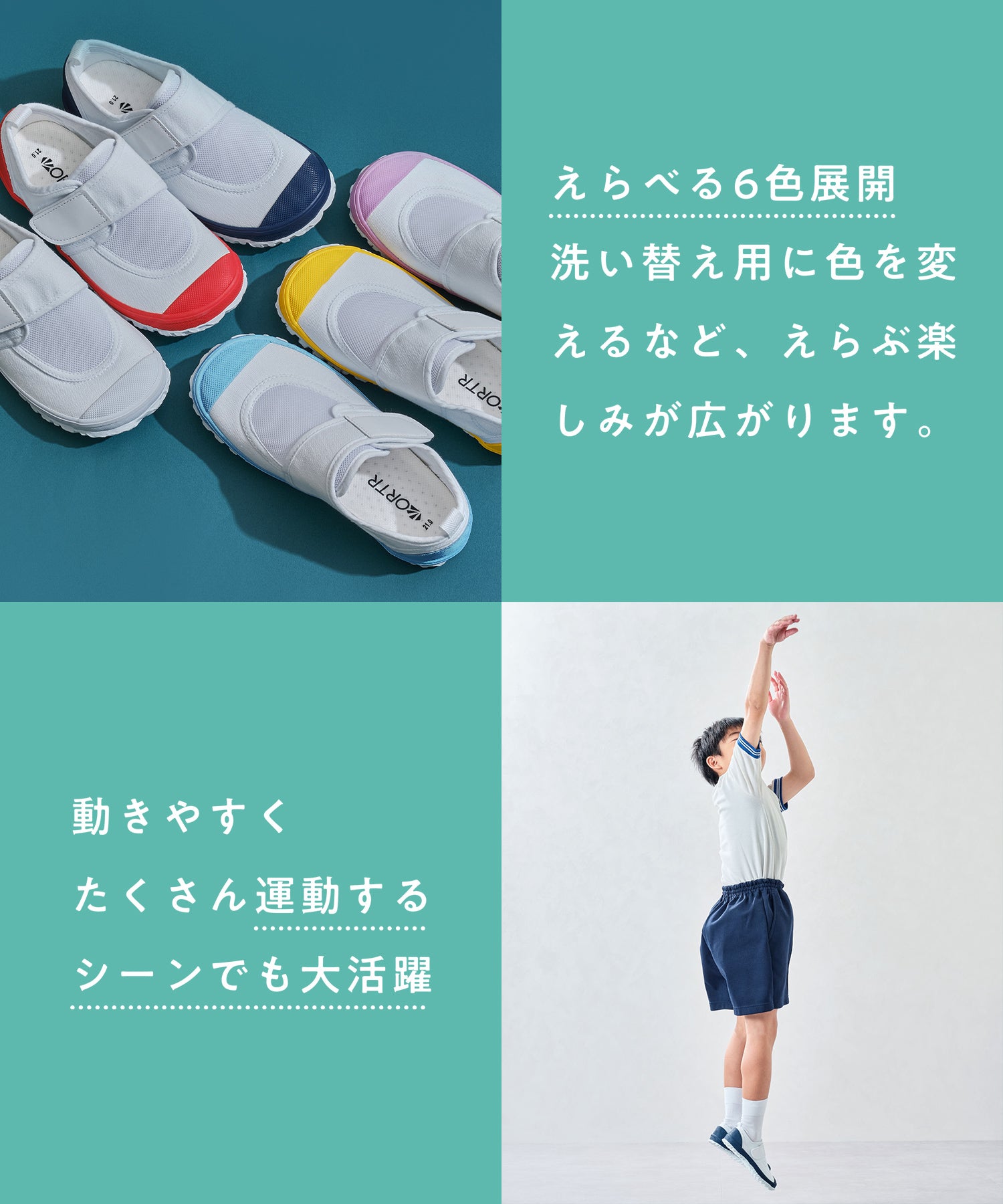 フラットシューズ GU公式 | スクエアシフォンフラットシューズ(レディース)