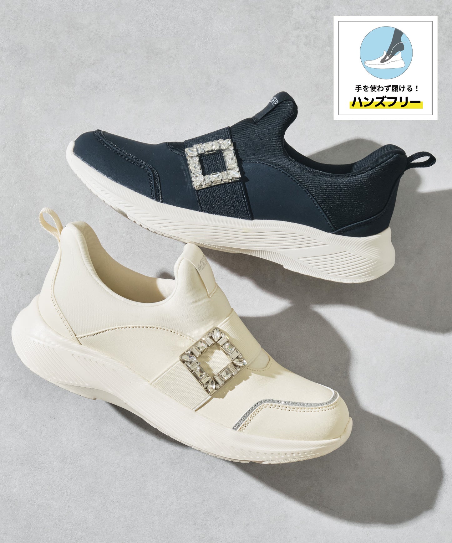 【瞬間フィット】ビジューバックルスニーカー/OT3777
