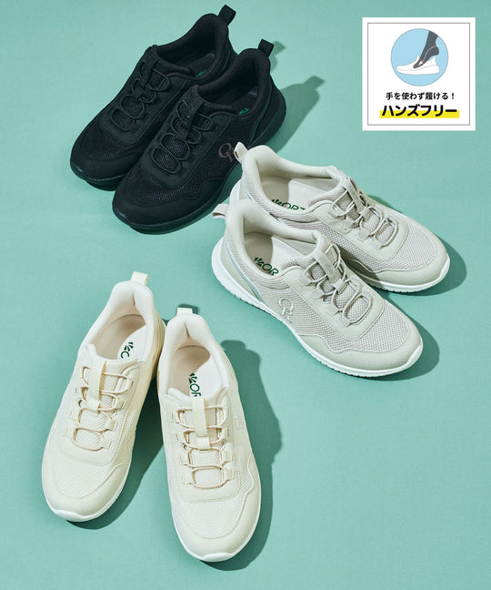【瞬間フィット】ゴムシューレーススニーカー/OT3786