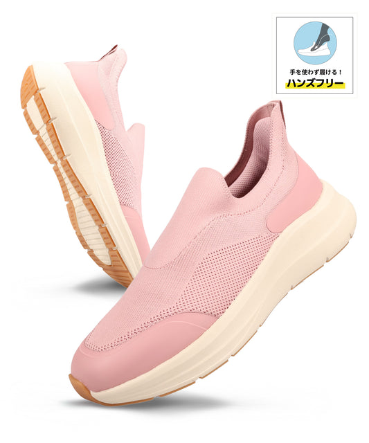 【瞬間フィット】ニット防水スニーカー/OT3799