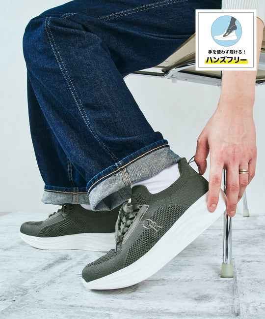 【MEN'S/瞬間フィット】ウエーブソールニットスニーカー/OT5704