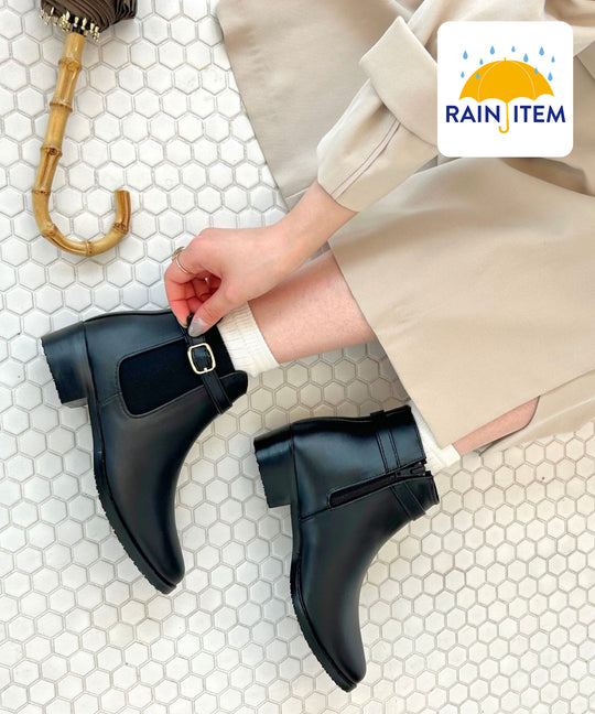 ベルトゴアレインブーツ/R-0013