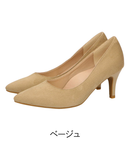 【WEB限定】【跳べるパンプス】ポインテッドトゥヒール/跳べるパンプスシリーズ累計180万足突破/R-3201