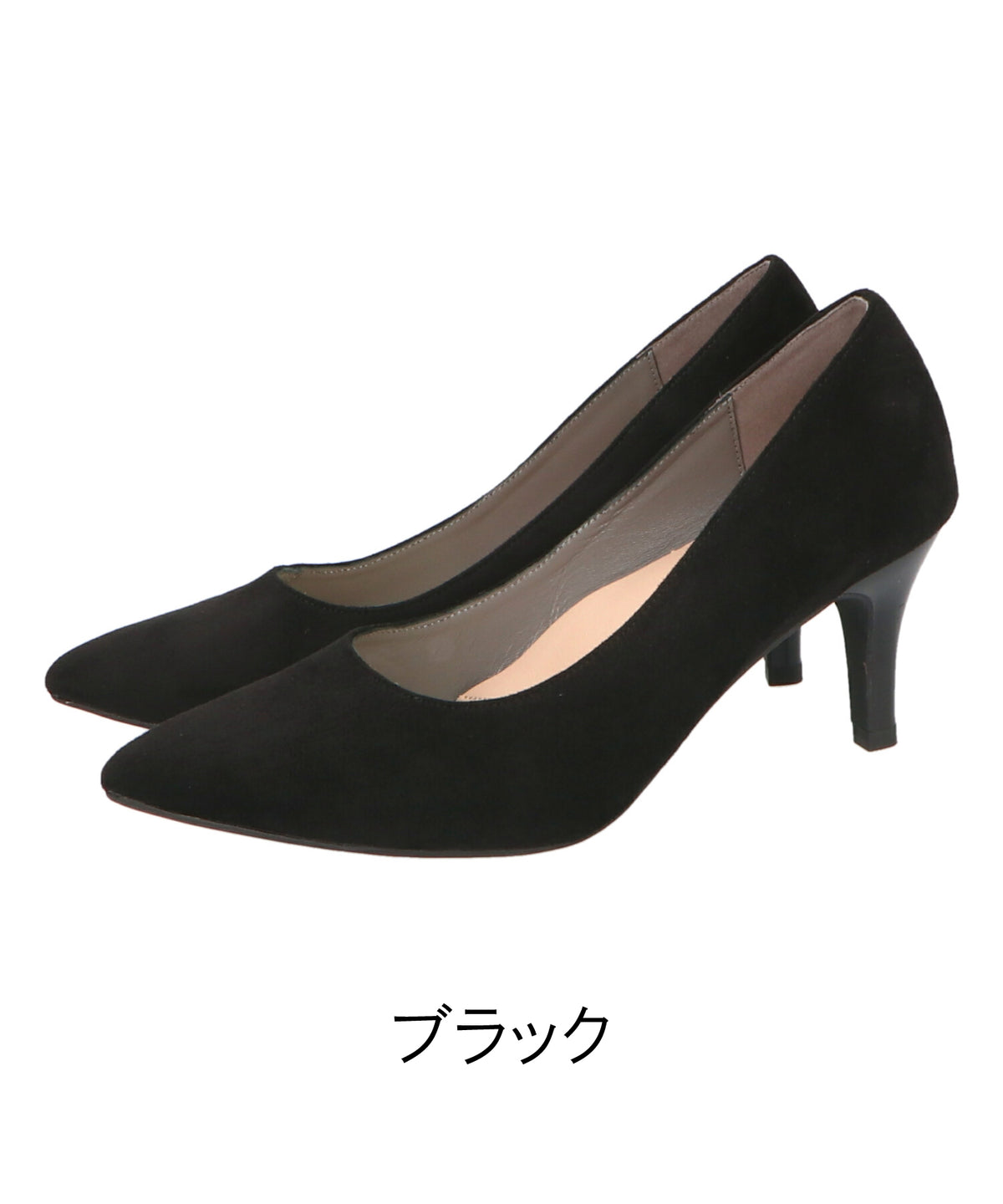 WEB限定】【跳べるパンプス】ポインテッドトゥヒール/跳べるパンプス 