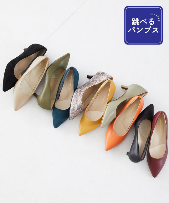 【跳べるパンプス】ミドルヒール/跳べるパンプスシリーズ累計150万足突破/R-3202