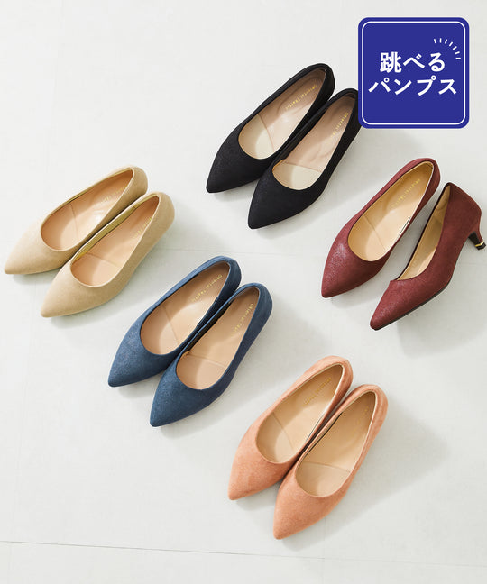 【跳べるパンプス】メタリックラインヒール/跳べるパンプスシリーズ累計150万足突破/R-3206