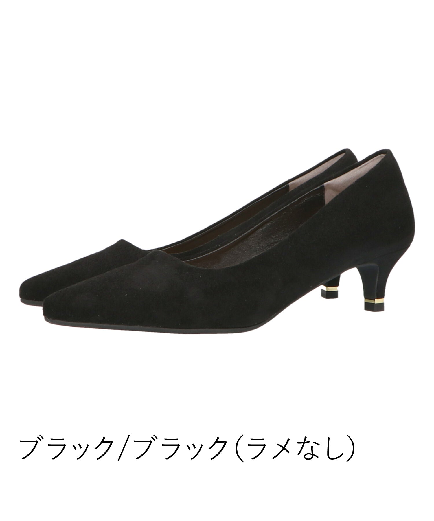 パンスト パンプス パンスト 24.0 ラグジュアリーラメパンプス ユニボール