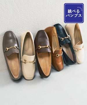 【跳べるパンプス/新色追加】スクエアトゥビットモチーフローファー/跳べるパンプスシリーズ累計100万足突破/R-3210