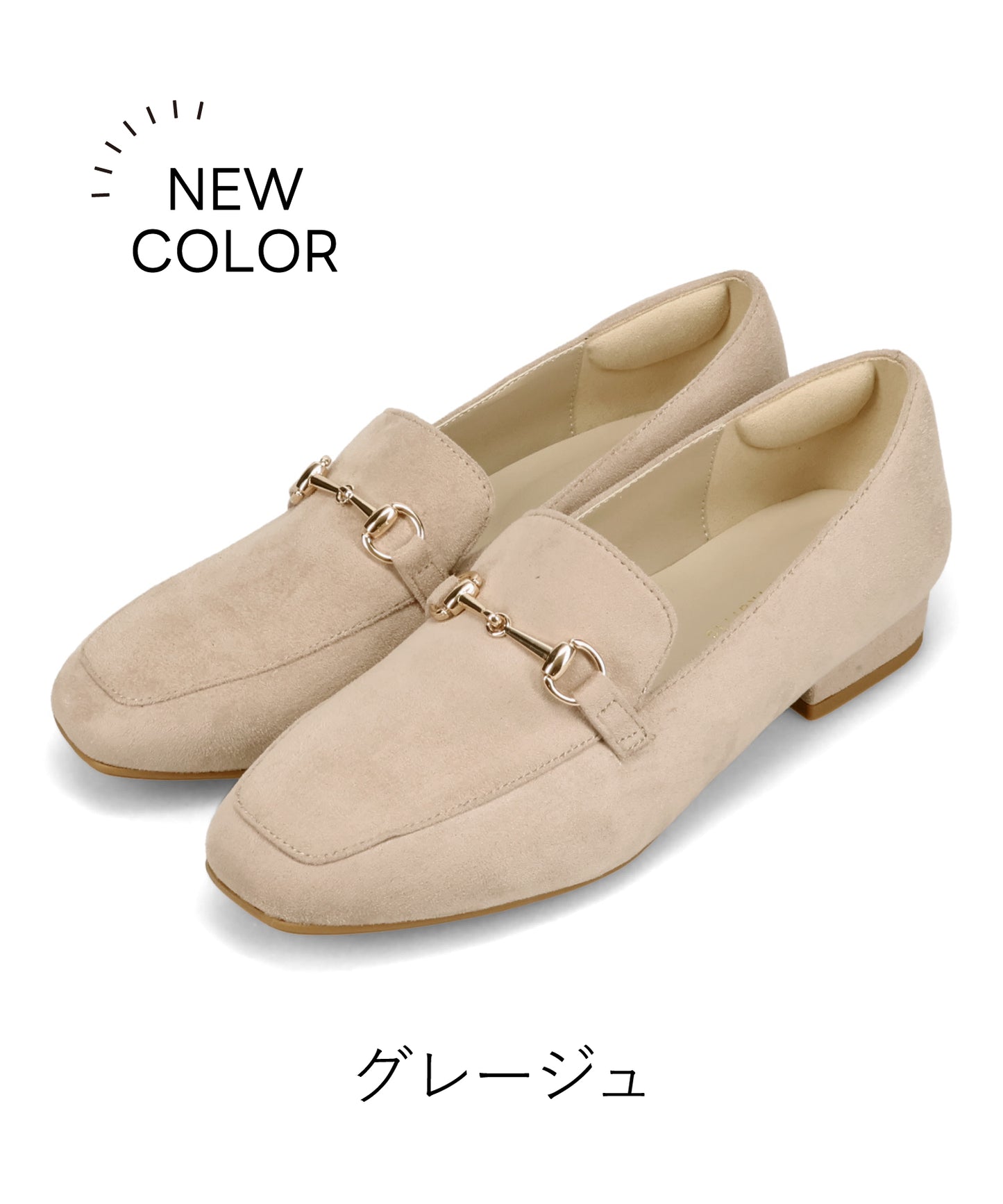 【跳べるパンプス】スクエアトゥビットモチーフローファー/跳べるパンプスシリーズ累計150万足突破/R-3210