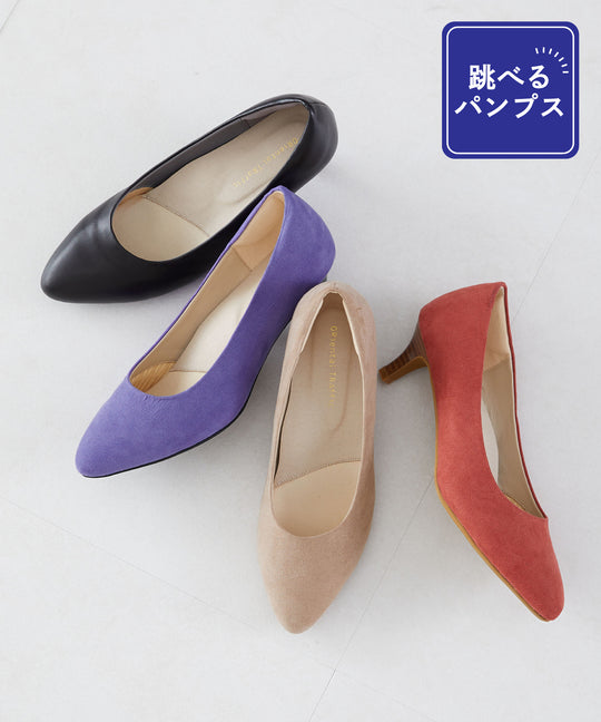 【跳べるパンプス】アーモンドトゥミドルヒール/跳べるパンプスシリーズ累計150万足突破/R-3213