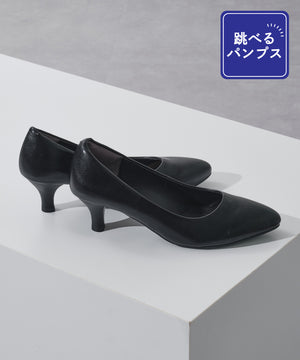 【跳べるパンプス】アーモンドトゥヒール/跳べるパンプスシリーズ累計100万足突破/R-3220