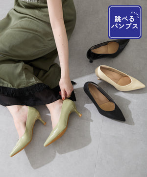 【WEB先行予約/10月上旬発売予定】【跳べるパンプス】ポインテッドトゥVカットヒールパンプス/跳べるパンプスシリーズ累計180万足突破/R-3223
