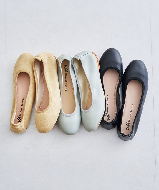 ポケッタブルラウンドトゥパンプス/R-4004