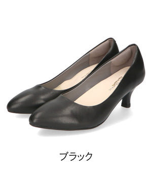 【跳べるパンプス/本革使用】ミドルヒールプレーンパンプス/R-6007