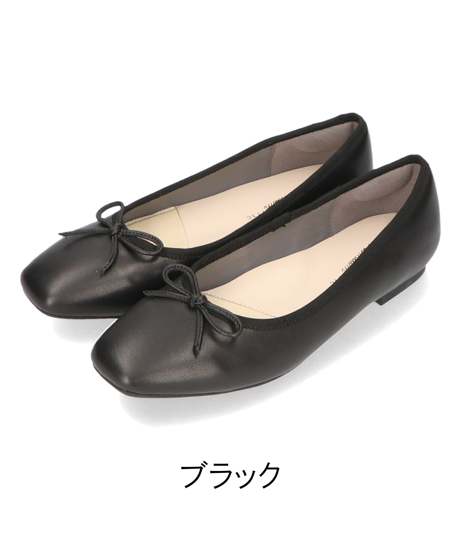 跳べるパンプス/本革使用】スクエアトゥバレエパンプス/R-6009