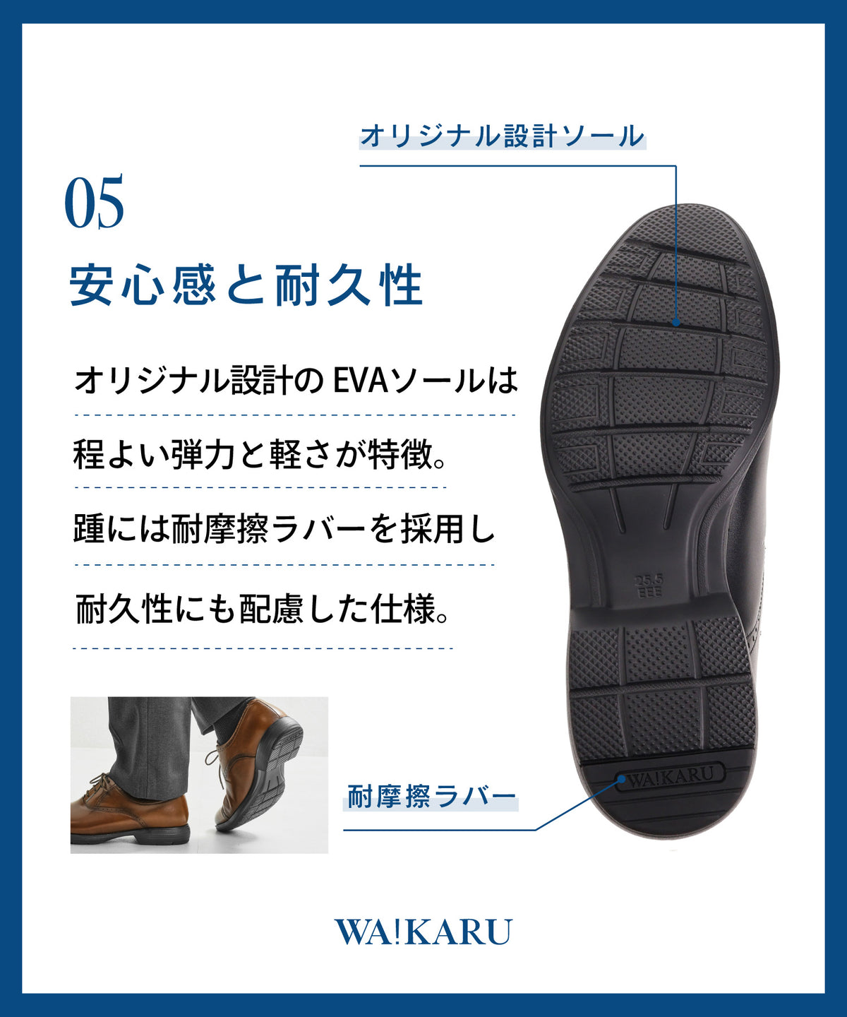 【紳士】パンチングデザインビジネスシューズ/R-7002