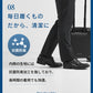【紳士/瞬間フィット/ハンズフリー】切替デザインビジネスシューズ/R-7502